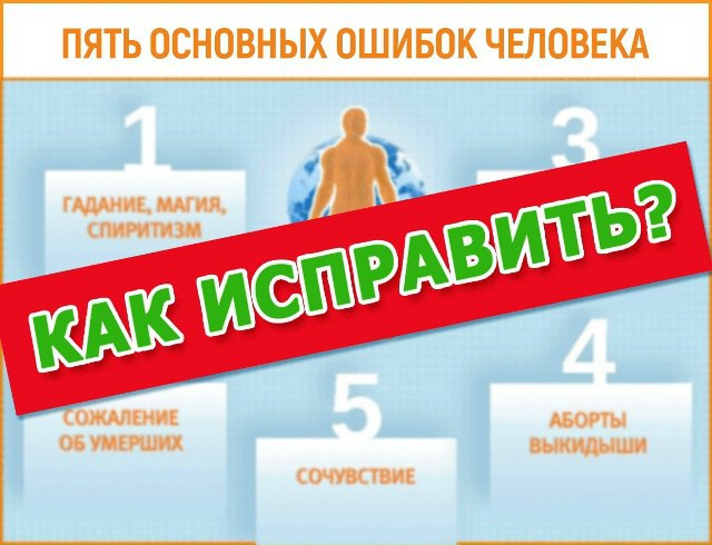 эниология как лучше