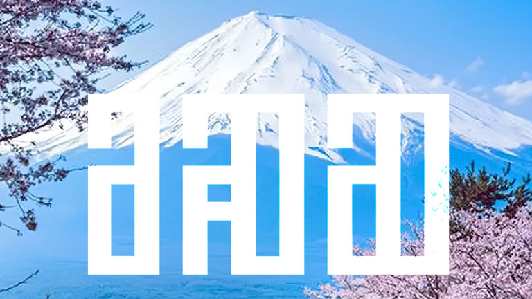 Канал Дао Др